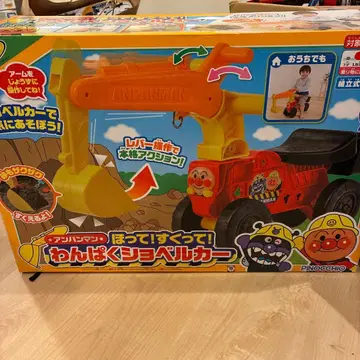 호빵맨 파서 뜨는 장난꾸러기 셔블카