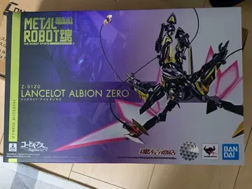 메탈 로봇혼 랜슬롯 알비온 제로