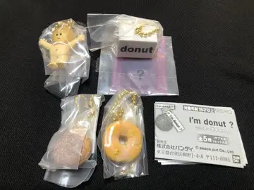 I'm donut ? 미니어처 참