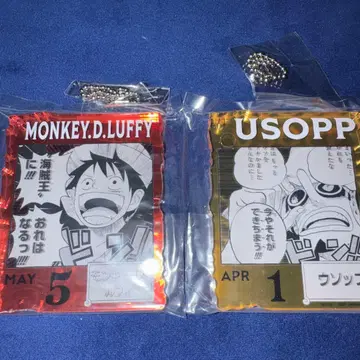 [원피스 BASE shop 복권] 루피, 우솝 2종 세트