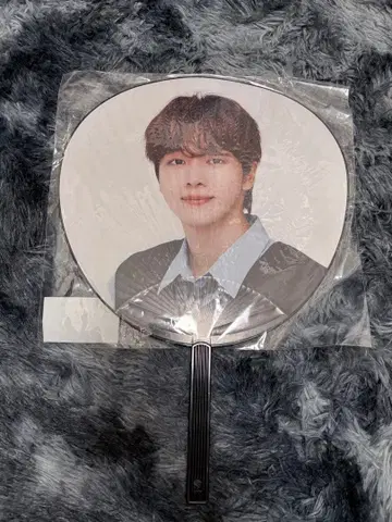 RIIZE SUNGCHAN 성찬 부채