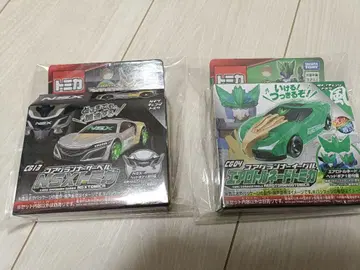 토미카 NSX 에볼드 히어로 2대 세트