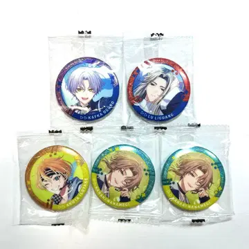 에이트리 캡슐캔 대흑가불가 사슴례광 오십죽아쿠타 사목칠기