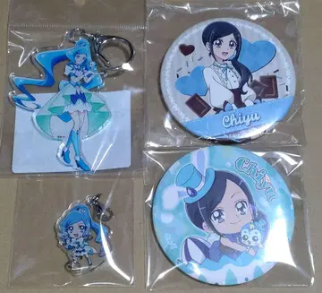 프리큐어 폰테누 치유 세트