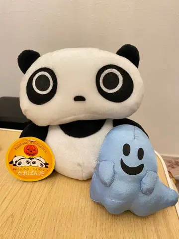 타레판다 헤이세이 레트로 봉제 인형 택 포함