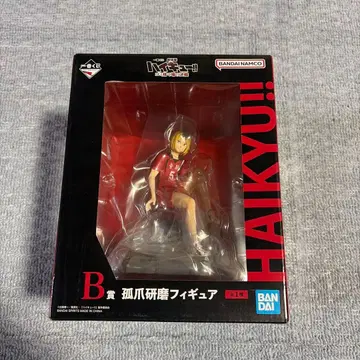 HAIKYU!! 켄마 코즈메 피규어