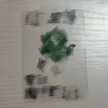 Hearts2Hearts 이안 카드