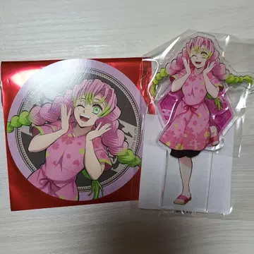 귀멸의 칼날 극락탕 콜라보 아크릴 스탠드 코스터 칸로지 미츠리