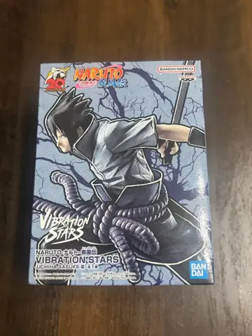 우치하 사스케 미개봉 레어 피규어