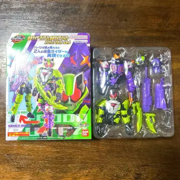 가면라이더 타이쿤 버퍼 가면라이더 기츠 리볼브 체인지