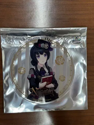 뱅드림 Roselia 그라테 아크릴 코스터 시로가네 린코