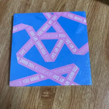 SEVENTEEN YOU MAKE MY DAY 앨범 미개봉