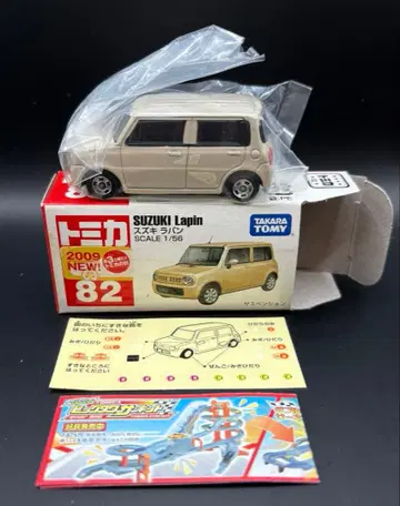 토미카 빨간 상자 No. 82 스즈키 라팡