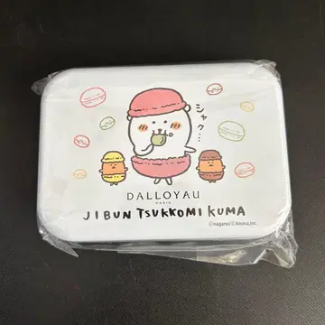 [ 새상품 ] 농담곰 나가노의 곰 달로와요 콜라보 캔