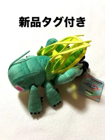 택 포함 가면라이더 갓챠드 호퍼1 봉제 인형