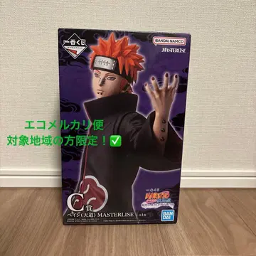 제일복권 NARUTO C상 페인