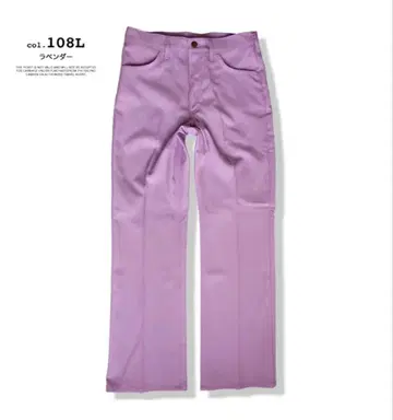 Wrangler의 명품 [WRANGLER WRANCHER/런처