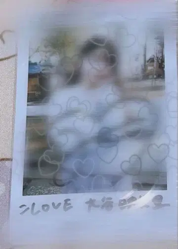 이코러브 오타니 에미리 친필 사인 폴라로이드 당선품