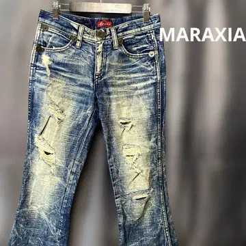 Y2K 헤이세이 갸루 다크 코어 페어리 그런지 d.i.a 계열 데미지