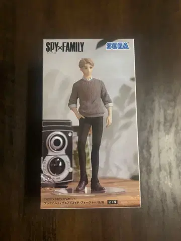 SPY x FAMILY 로이드 포저 프리미엄 피규어