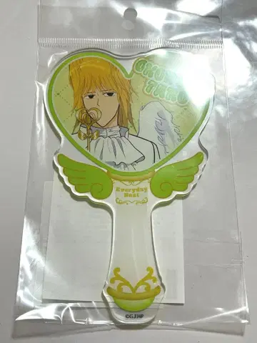 에브리데이 호스트 에부호스 아크릴 지팡이 오코노미 타로