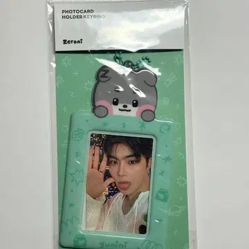 zb1 제로니 건욱 건이니 트레이딩 카드 홀더 키링