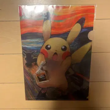 포켓몬 피카츄 모쿠로 뭉크전 클리어 파일