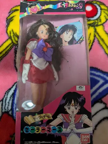 반다이 세일러 마즈 인형