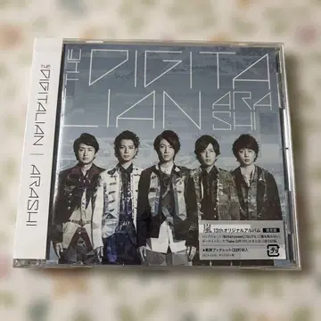 THE DIGITALIAN 아라시 미개봉