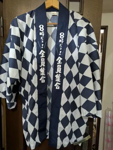 8시야 전원 집합 핫피