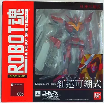 반다이 로봇혼 홍련 가쇼시키 6