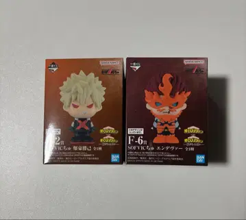 히로아카 제일복권 이어지는 마음 F상 SOFVIC츄 2개 묶음 판매