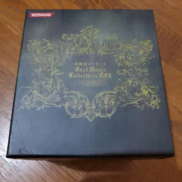 [ 악마성 드라큘라 ] Best Music Collections BOX