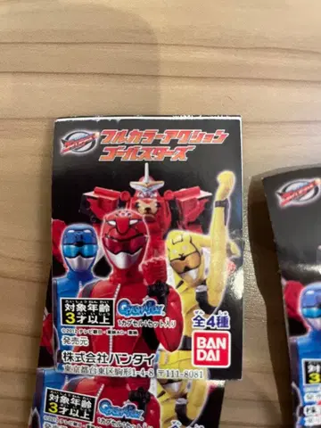 [전 4종 컴프] 특명전대 고버스터즈 풀컬러 액션 피규어