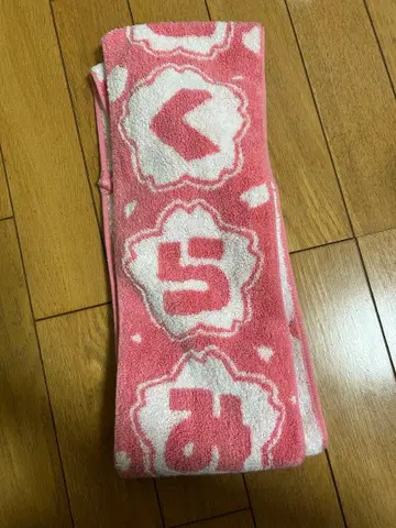 사쿠라 미코 응원 타월