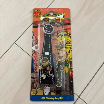 철콘 근 콘크리트 핀즈 스트랩 쿠로 마츠모토 타이요