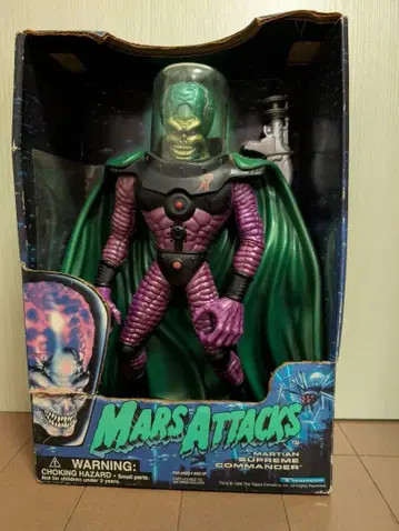 마즈 어택 피규어 Martian Commander