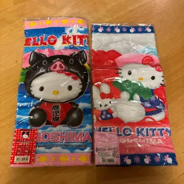 헬로키티 가고시마 한정판 타월 2장 세트 빈티지 미개봉