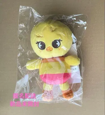 StrayKids Maniac 백참 BbokAri 필릭스