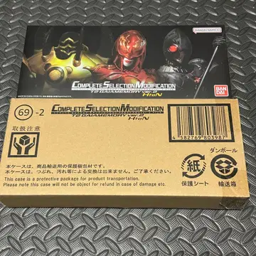 CSM T2 가이아 메모리 ver.2 루나 히트 메탈