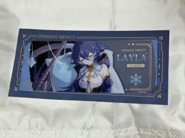 원신 한국 카페 클리어 카드 레이라