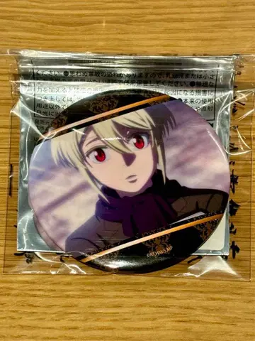 유국의 모리아티 캐릭터 배지 컬렉션 장면 사진 윌리엄