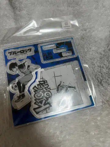 블루 록 2권 TSUTAYA 유상 혜택 아크릴 스탠드 바치라 쿠니가미