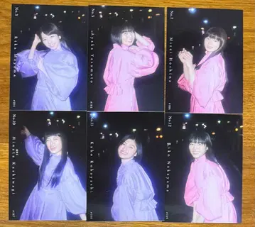 에비츄 트렌디 걸 트레이딩 카드