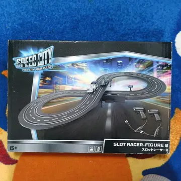 박스 있음 슬롯 레이서 8