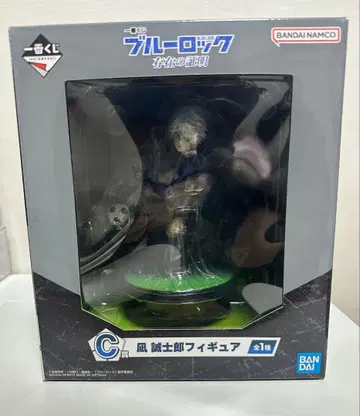 블루 록 제일복권 존재의 증명 C상 나기 세이시로 피규어