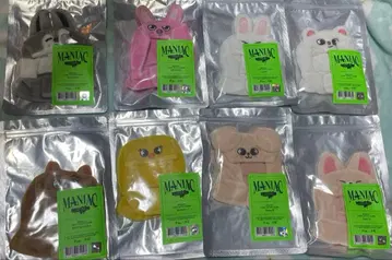 SKZOO 초대 응원봉 커버 8종 컴프