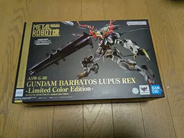 메탈 로봇혼 발바토스 루푸스렉스 Limited Color