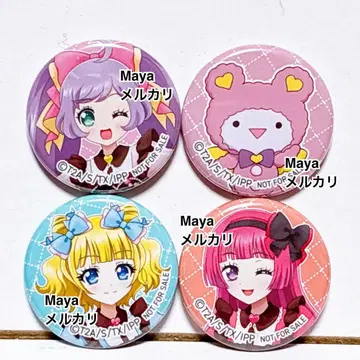 프리파라 보크스 구매 혜택 캔뱃지 라라, 미레이, 소피, 곰 세트