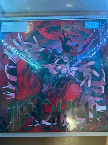 카리오페 JIGOKU 6 초회 생산 한정판 메가 재킷 포함